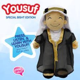 Desi Dolls: Talking ‘Yousuf' Special Bisht Edition (English/ Arabic)