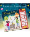 Desi Dolls: My Ramadan Dua’ Book