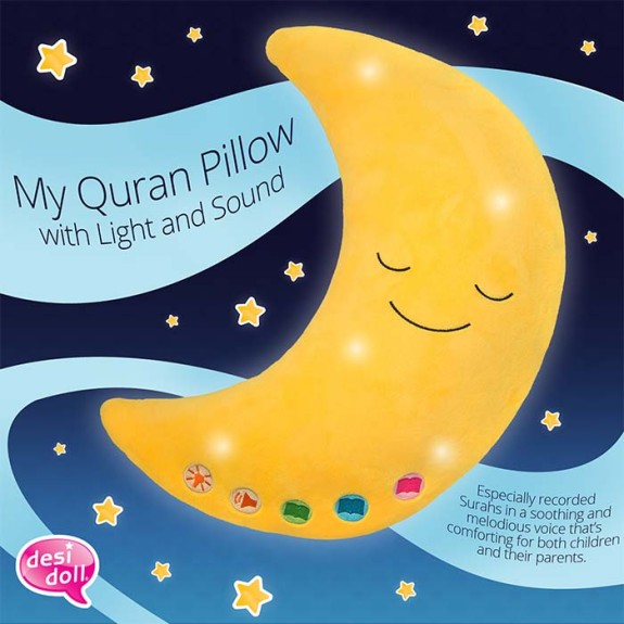 Desi Dolls: My Quran Pillow