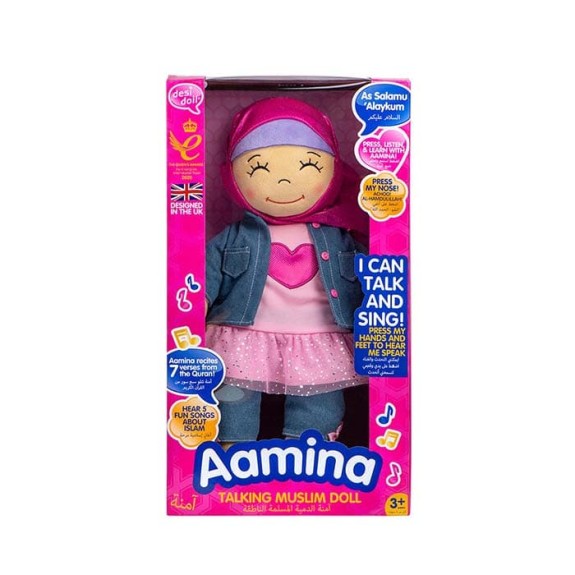 Desi Dolls: Talking ‘Aamina' Muslim Girl Doll (English/ Arabic)