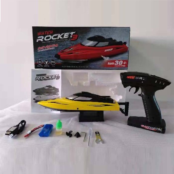RC speed boat - Yellow