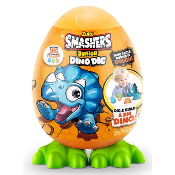 Smashers Dino Dig Small Egg (S1)