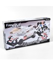 Building Racing Car : White