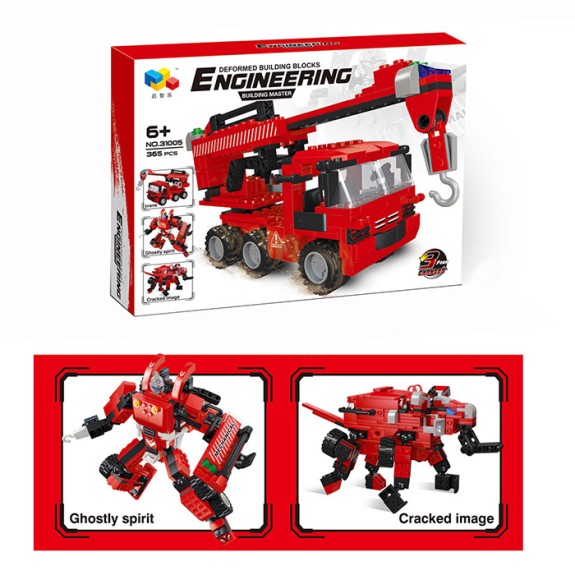 Building Blocks : Engineer's Red Crane