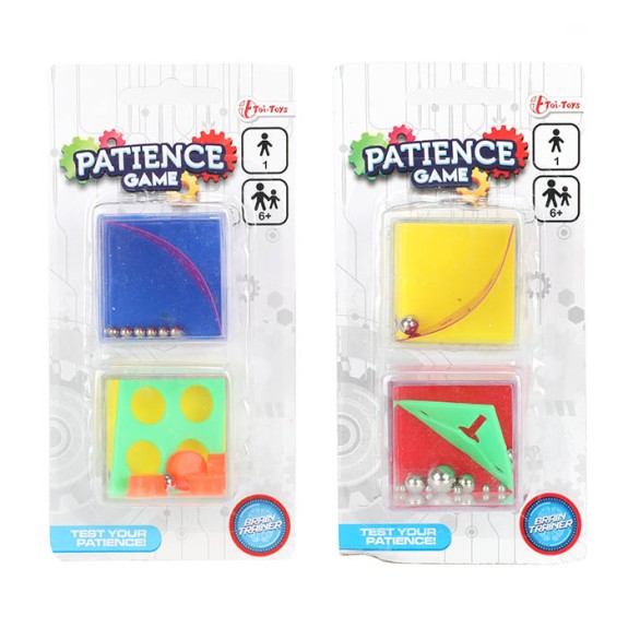 Brain trainer - Patience game