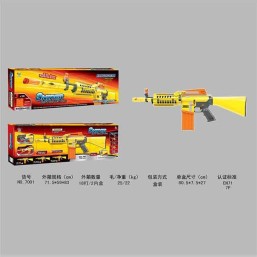 B/O بندقية مع رصاصات خفيفة - أصفر | GUN