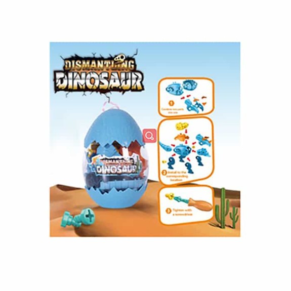 Egg mounted dinosaur tyrannosaurus rex single gun - Blue
