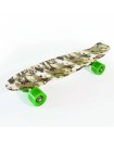 Skateboard - Green Dolby