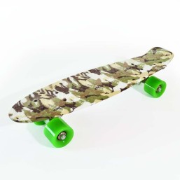Skateboard - Green Dolby