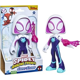 Supersized Figure - Ghost Spider