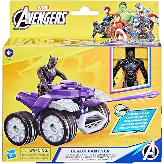4IN Black Panther Claw Strike ATV