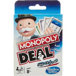 Monopoly Deal (Arabic)