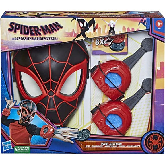 Spider-verse - Swift Web Action Gear